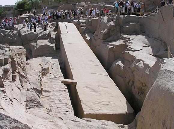 Obelisco inacabado de Asuán