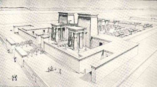El templo de Maru Aton